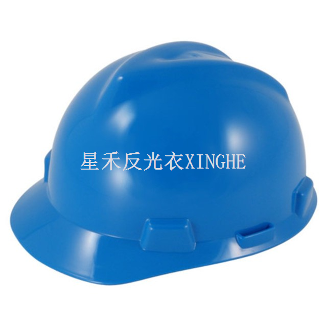 Hard Hat StazOn 4-Point Suspension