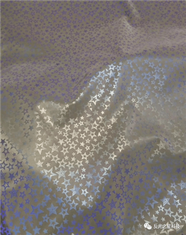 O reflexních materiálech, ty musíte vědět!