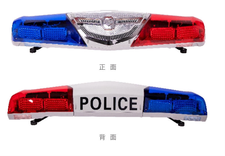 Záchranná technika LED poplašná světla