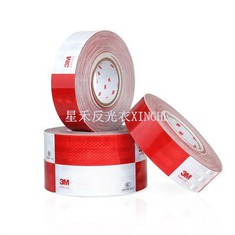 Jasná reflexní výstražná páska