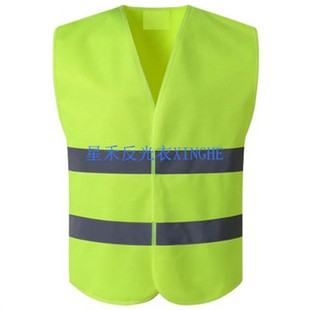 Ekonomická bezpečnostní vesta HiVis Viz-Cool třídy 2