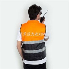 Konstrukce Hi-Vis Safety Clothing Reflexní bezpečnostní vesta