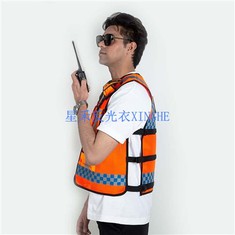 Stavební oranžová reflexní vesta