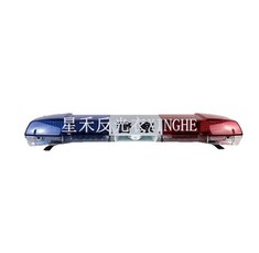 Nouzové policejní výstražné světlo