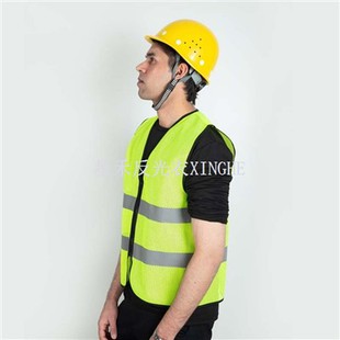 Bezpečnostní vesta s 2 kapsami a síťovinou s kontrastní identifikací vylepšené viditelnosti