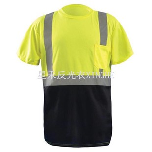 Hi-Vis černé spodní tričko