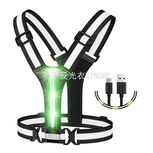 Bezpečnostní pásy na oblečení Hi Vis LED