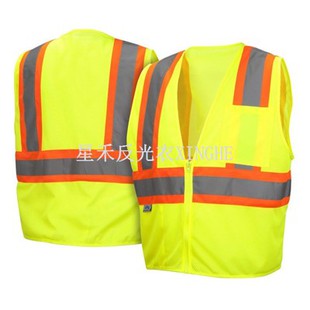 Hi-Vis Non-FR samozhášivá bezpečnostní vesta