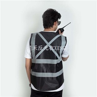 Hi Vis vesta a bezpečnostní vesty