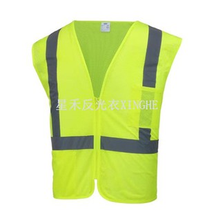 Reflexní bezpečnostní vesta Lime Green třídy 2 s vysokou viditelností