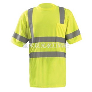 High-Vis tričko s krátkým rukávem