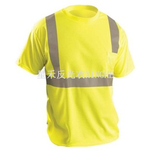 High-Vis Wicking Birdseye Mesh tričko