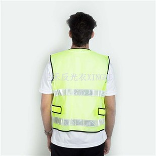 Síťovaná reflexní vesta Konstrukce Traffic Safety Fluorescent Riding Vest