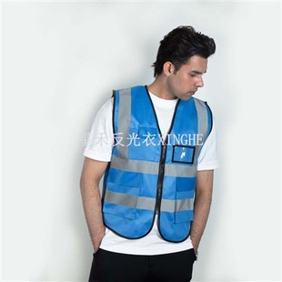 Vícekapesní Hi-vis vesta
