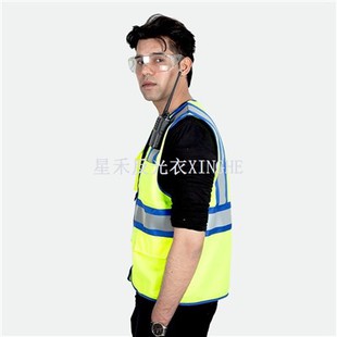 Bezpečnostní reflexní vesty s mnoha kapsami Bunda