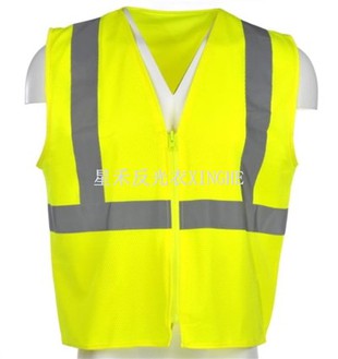 Bezpečnostní vesta – zapínání na zip s vertikální reflexní páskou