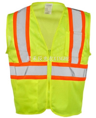 Dvoubarevná bezpečnostní vesta ANSI Type R Class 2