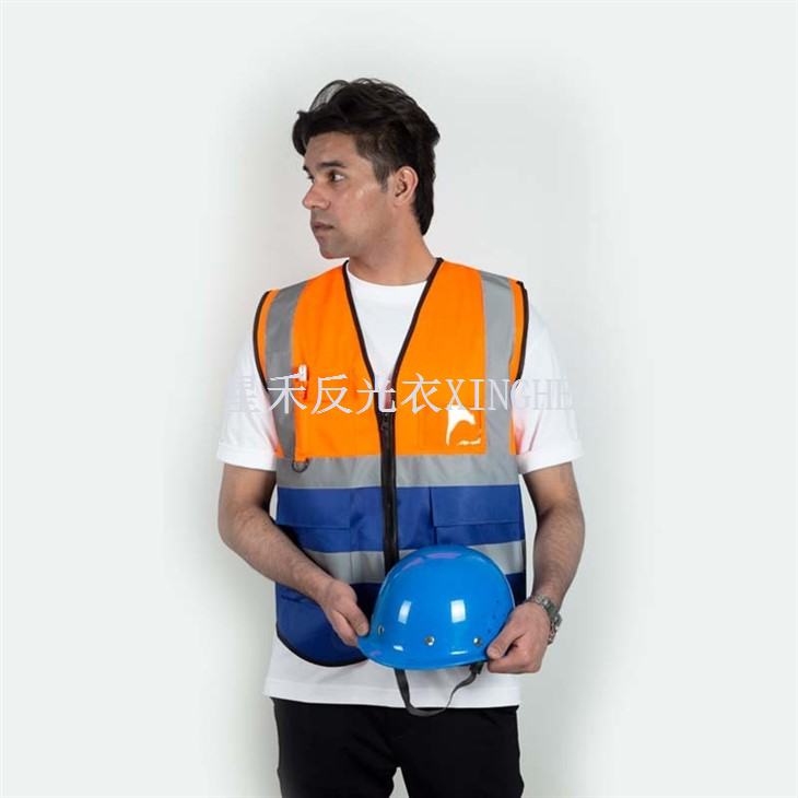 Safety Reflective Construction Vest