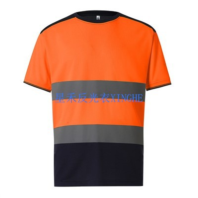 Reflexní Polokošile S Logem