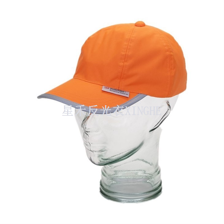 Vodotěsná reflexní čepice